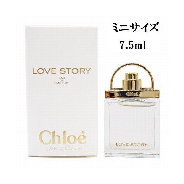 p-shop_chloelsm