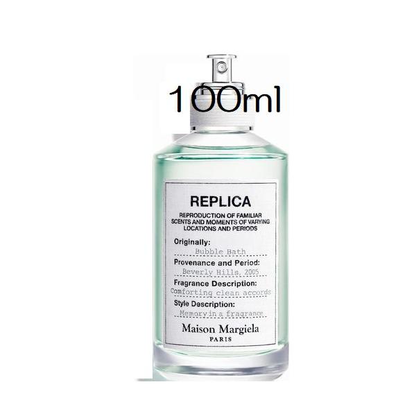【並行輸入品】 香水 メゾン マルジェラ レプリカ バブル バス 100ml EDT SP  Maison Margiela Replica 【新品・箱不良】 ユニセックス香水