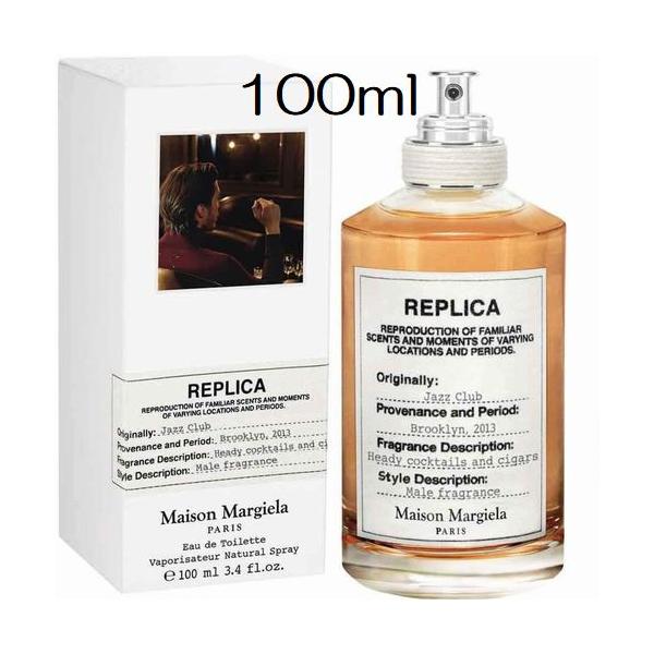 【並行輸入品】 香水 メゾン マルジェラ レプリカ ジャズクラブ  100ml EDT SP  Maison Margiela Replica 【新品】 ユニセックス香水