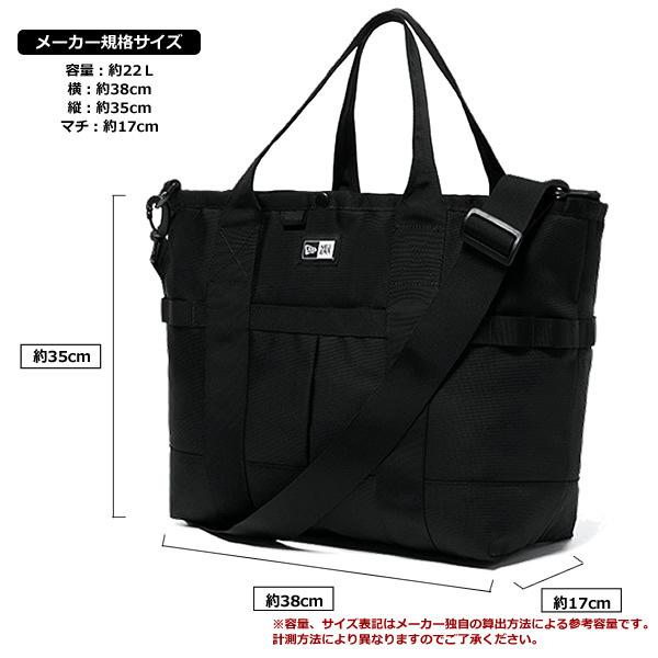 ニューエラ トートバッグ ショルダーバッグ メンズ レディース ゴルフ スポーツ ビジネス 22l 2way仕様 Newera Totebag 定番 Buyee Buyee Japanese Proxy Service Buy From Japan Bot Online