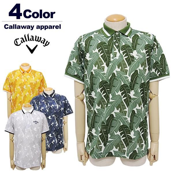 キャロウェイアパレル ポロシャツ メンズ 半袖 吸汗速乾 ゴルフ ボタニカル柄 Callawayapparel 241 19春夏 セール 2665 Palm Springs 通販 Yahoo ショッピング