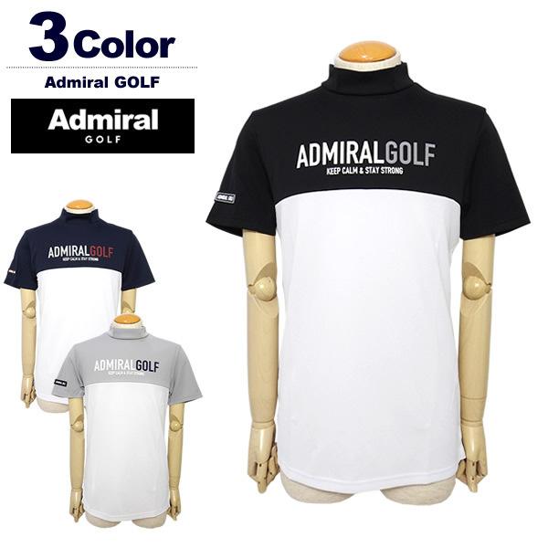 新品　Admiral ゴルフ　モックネック　半袖Tシャツ　速乾ストレッチ　LL Admiral Golf アドミラルゴルフ カットソー メンズ モックネック