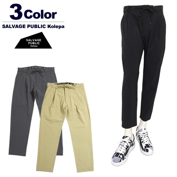 SALVAGE PUBLIC Kolepa ストレッチ パンツゴルフsサイズ