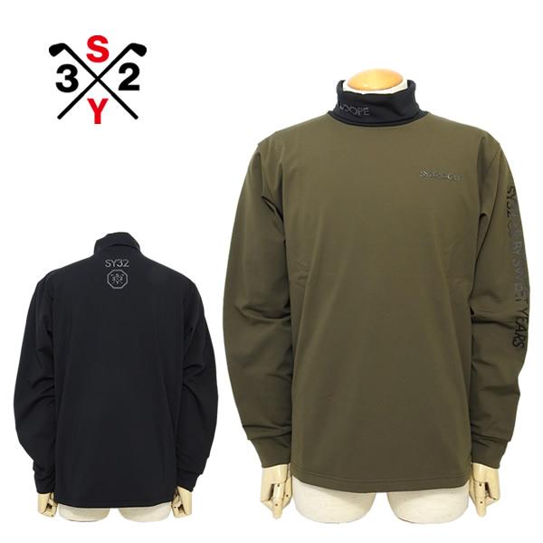 SY32 ゴルフ カットソー ハイネック モックネック メンズ 長袖 保温 ストレッチ ロゴ バイカラー 起毛 SY32BYSWEETYEARS SYG-25A1-35 25a セール SALE