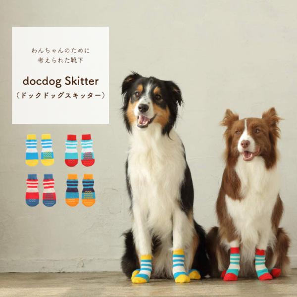 docdog SkitteriXLb^[jpC p /  C ybg ~ ی ЊQ h   킢   AXt@g yXLb^[zyDD1z