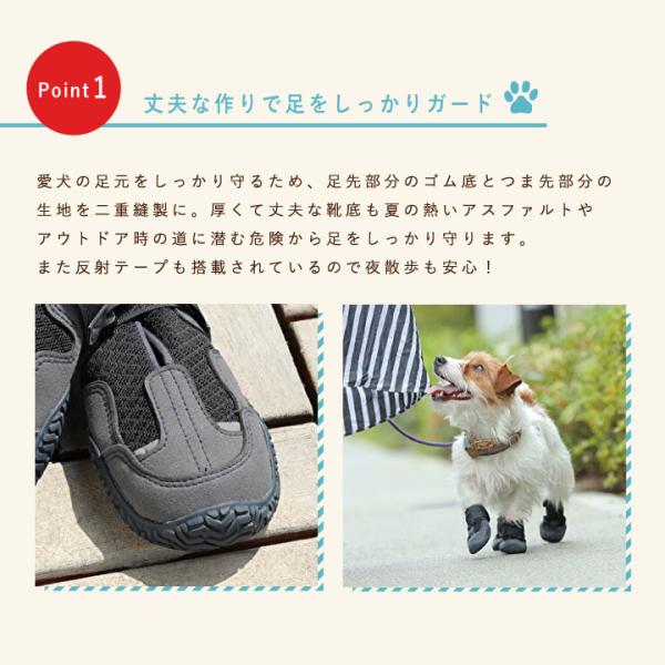 Docdog 犬用靴 屋外用 犬 靴 ペット 滑り止め 保護 災害 防寒 怪我 介護 かわいい おしゃれ アスファルト 履かせやすい アウトドア 登山 キャンプ Buyee Buyee 일본 통신 판매 상품 옥션의 대리 입찰 대리 구매 서비스