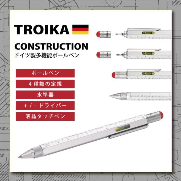 CONSTRUCTION iRXgNVj {[y } DIY  ֗ @\ @\ fUC K  hCo[ t^b`y