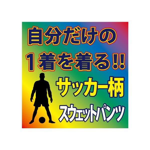 XEFbgpc  /ubN@ S7F TbJ[ fUCmA܂1TԑOłB