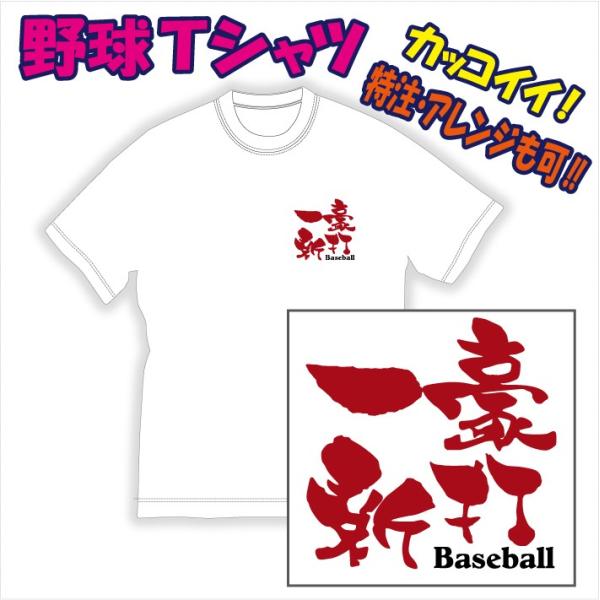 auvgsVciňV 싅 jvfUCm肩甭܂Ŗ1TԁBFXȃAW\łBDM֔ i1ɂ160~)