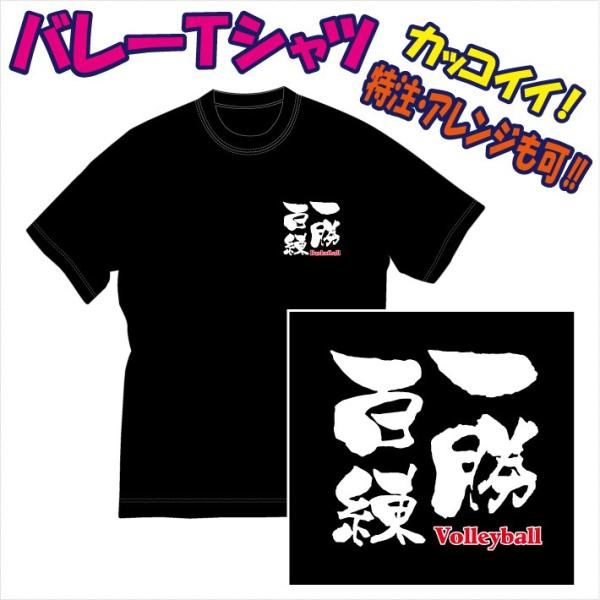 i[ցjo[{[uvgsVciꏟSB/jvfUCm肩甭܂Ŗ1TԁBFXȃAW\łB