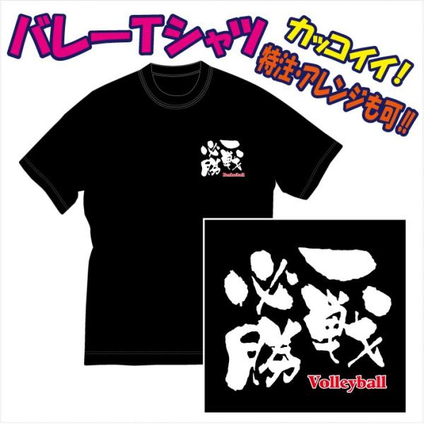 i[ցjo[{[uvgsVciK/jvfUCm肩甭܂Ŗ1TԁBFXȃAW\łB