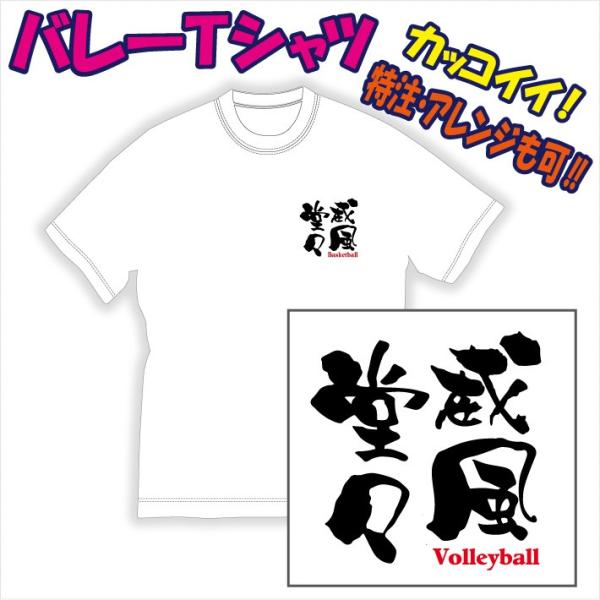 i[ցjo[{[uvgsVciЕX/jvfUCm肩甭܂Ŗ1TԁBFXȃAW\łB