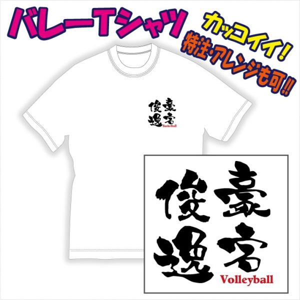 i[ցjo[{[uvgsVcir/jvfUCm肩甭܂Ŗ1TԁBFXȃAW\łB