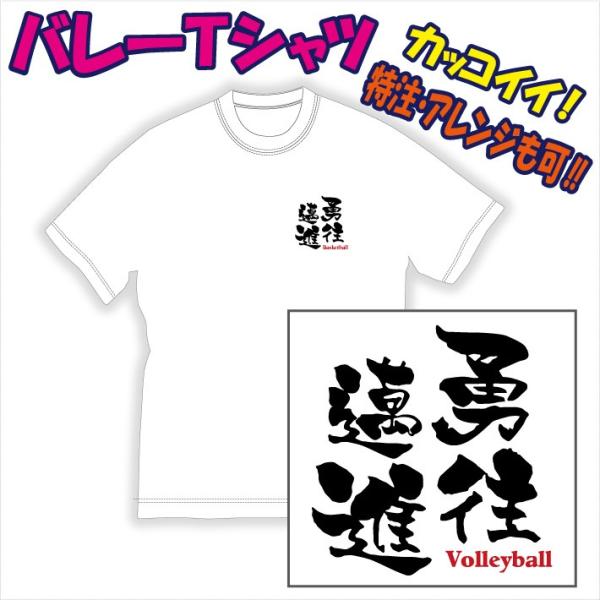 i[ցjo[{[uvgsVciE簐i/jvfUCm肩甭܂Ŗ1TԁBFXȃAW\łB