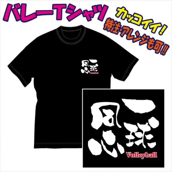 i[ցjo[{[uvgsVciꋅS/jvfUCm肩甭܂Ŗ1TԁBFXȃAW\łB