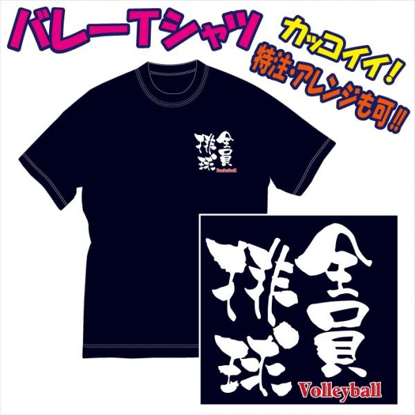 i[ցjo[{[uvgsVciSr/jvfUCm肩甭܂Ŗ1TԁBFXȃAW\łB