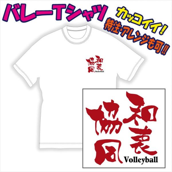 i[ցjo[{[uvgsVcia/jvfUCm肩甭܂Ŗ1TԁBFXȃAW\łB