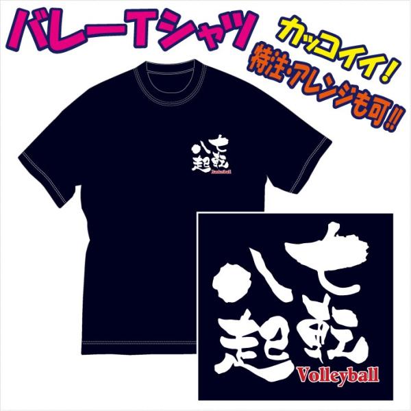 i[ցjo[{[uvgsVci]N/jvfUCm肩甭܂Ŗ1TԁBFXȃAW\łB