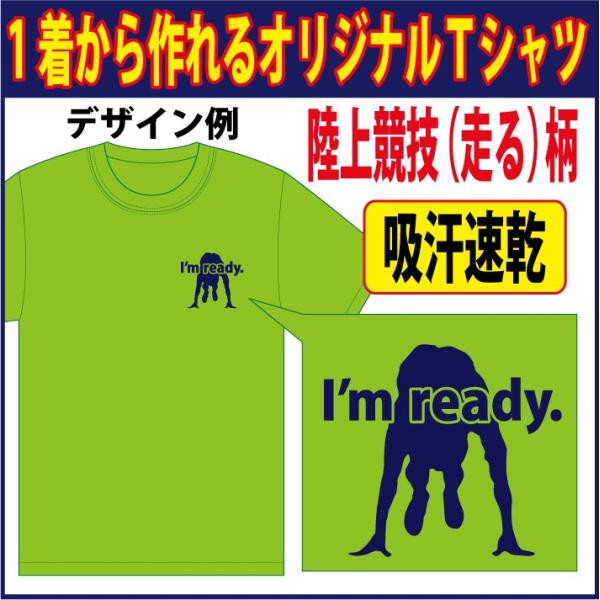 i[ցjhCsVc iS20Fj ㋣ZijV[̃VGbgvg@E1IHꔭ܂1TԑO