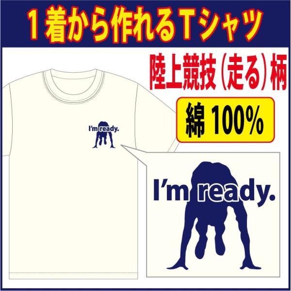 i[ցjRbgsVc S50F ( ㋣ZV[IWivg )@SIWi̐E1@܂Ŗ1T