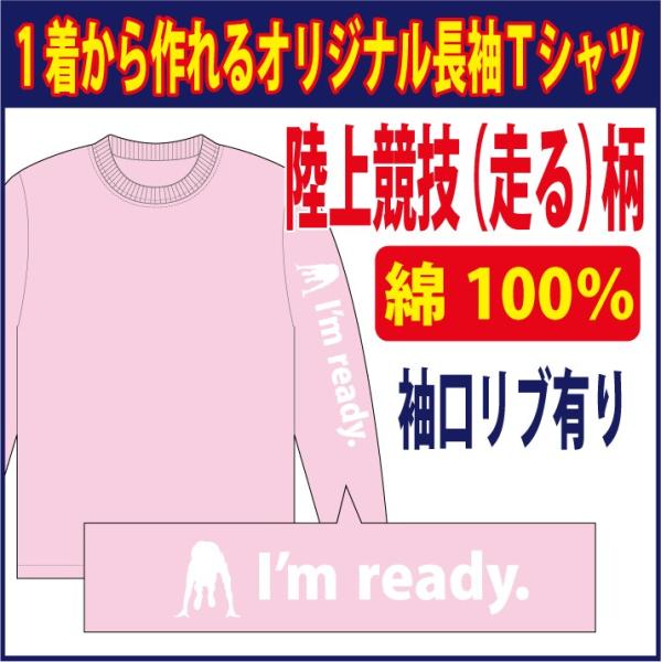 i[ցjRbgsVc S8F(㋣Z/ )@uL@SIWi̐E1𒅂