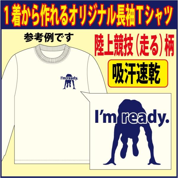 i[ցjhCsVc S5F ㋣ZV[̃VGbggăIWifUCvg@SIWi̐E1