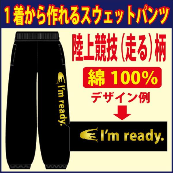 XEFbgpc S7F ㋣ZijV[̃VGbggpIWĩfUCvg܂@SIWi̐E1