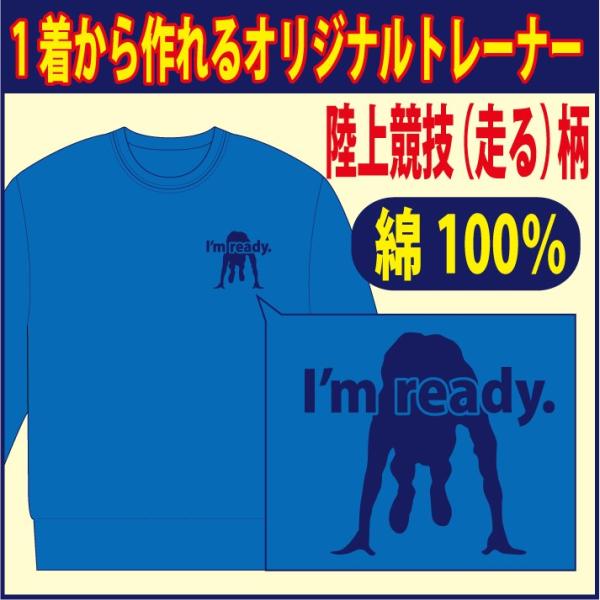 g[i[ S9F@㋣ZijV[̃fUCqlgŃAWISIWi̐E1