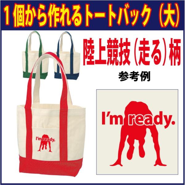 g[gobNiTCYj/ O[@ S3F@㋣ZijV[̃VGbgqlIWifUCŃvg@