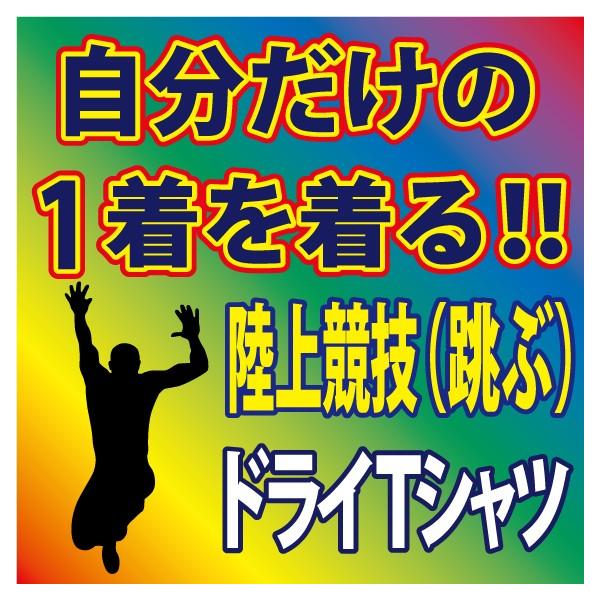 i[ցjhCsVc iS20Fj ㋣ZiԁjV[̃VGbgIWivg@E1@܂Ŗ1TԒ