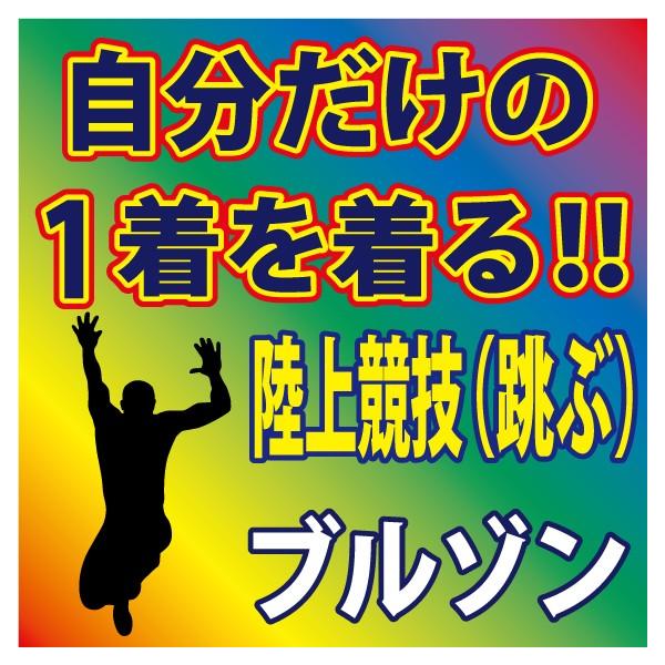 u] S6F ㋣Z̒ԃV[̃VGbggpăJbRCCvg܂@SI[_[ׁ̈A܂Ŗ3TԒ