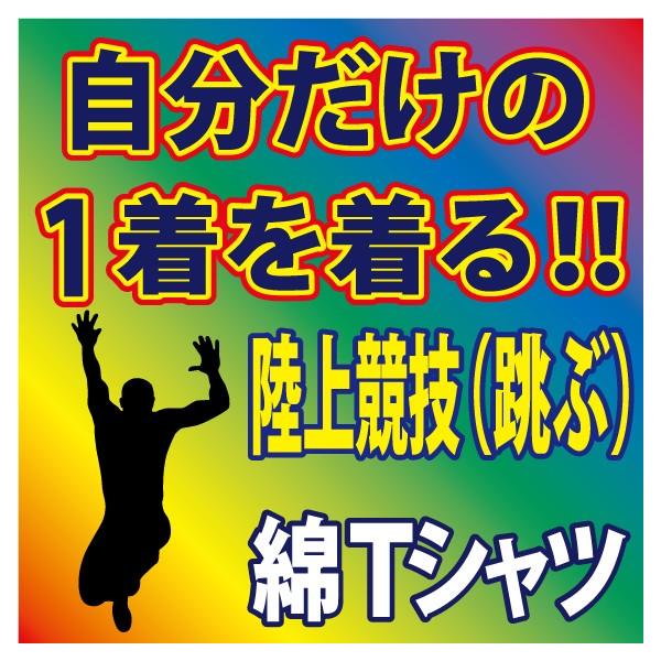 i[ցjRbgsVc S50F ( ㋣Z/ԃV[IWivg )@SIWi̐E1@܂Ŗ1TԒ