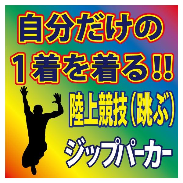 WbvXEFbgp[J[ i{̐F͑S7Fj ㋣ZiԁjV[̕IWivg@̐E1@SI[_[ׁ̈A܂Ŗ3TԒ