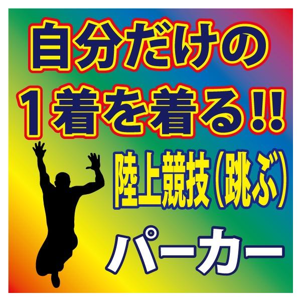 XEFbgp[J iS5Fj@㋣ZiԁjV[̃VGbggIWivg@E1@SI[_[ׁ̈A܂Ŗ3TԒ