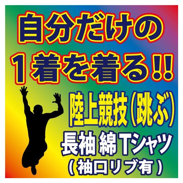 i[ցjRbgsVc S8F(㋣Z/ԕ )@uL@SIWi̐E1𒅂@܂Ŗ1TԒ