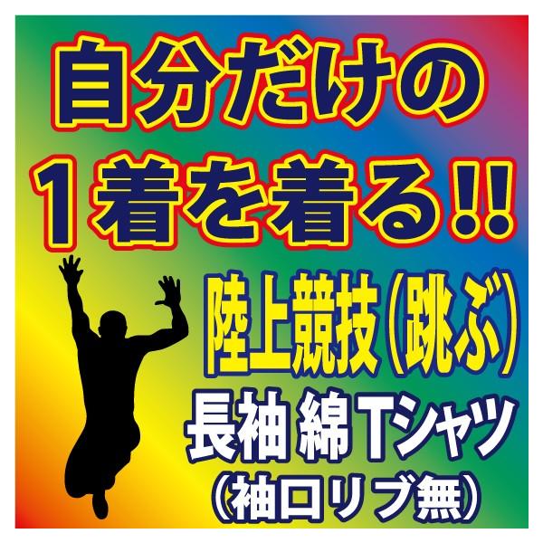 i[ցjRbgsVciuȂjS19F@㋣ZiԁjVGbggpăvgIE1I@܂Ŗ1TԒ