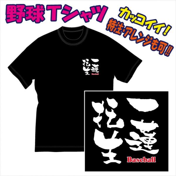 auvgsVci@ 싅 jvfUCm肩甭܂Ŗ1TԁBFXȃAW\łBDM֔ i1ɂ160~)