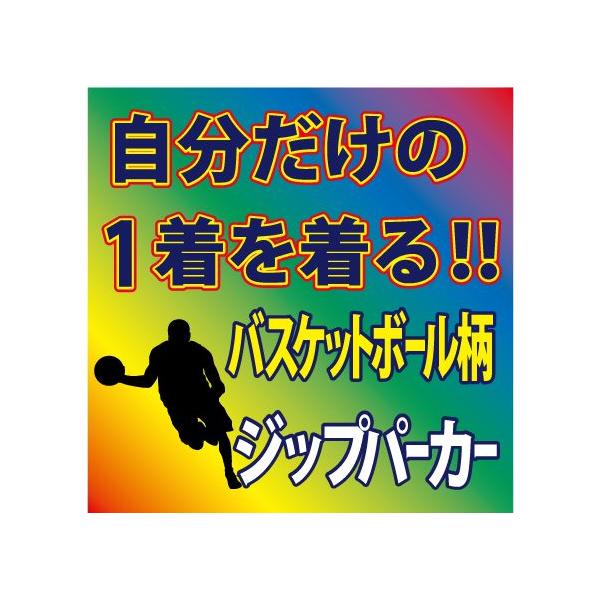 XEFbgp[J[@OJ iS7Fj oXPbg{[@vgmA܂ł1TԒ܂B