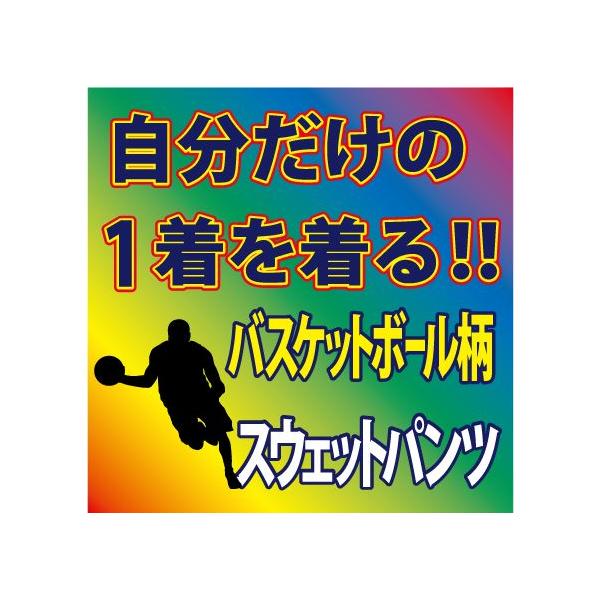 XEFbgpc  GW@ S7F oXPbg{[@vgmA܂ł1TԒ܂B