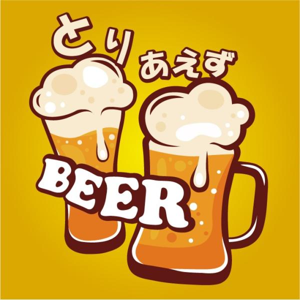 tƂ܂傤IuƂ肠addqir[jȂ܁v ̂߂sVcłB܂1TԂقǂ܂B[֔(160~)