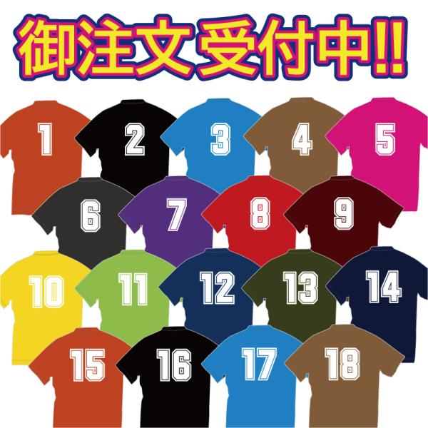 p-style777_bgt-colors