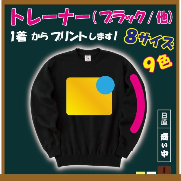 1vgoug[i[iȁjvg 2274~`vł S9F@qpi110cmjlpiXXLj܂8TCY ősv ܂ł͖3T