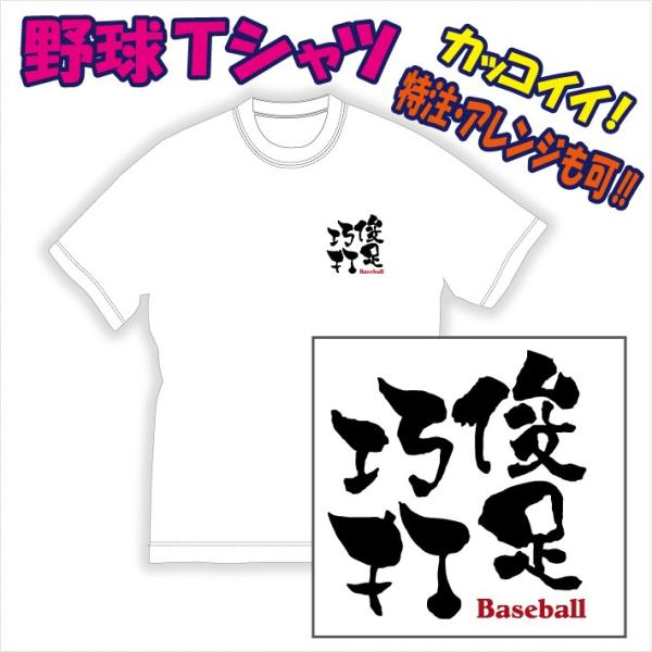 auvgsVcirI 싅 jvfUCm肩甭܂Ŗ1TԁBFXȃAW\łBDM֔ i1ɂ160~)