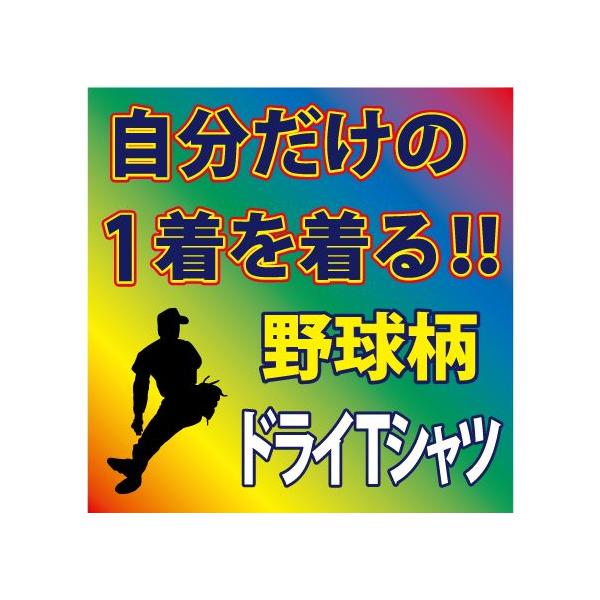 i[ցjhCsVc ( 싅 )@fUCmA܂1TԑOID]̂߃VGbg𑽐ǉ܂