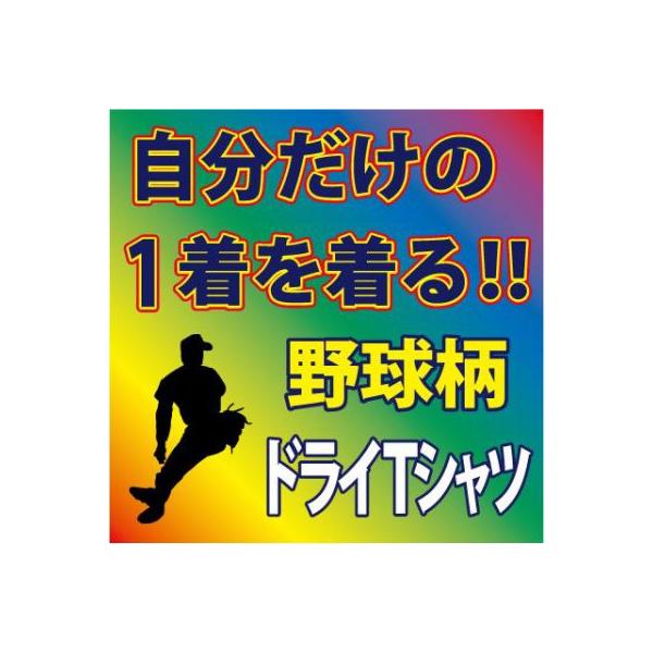 i[ցjhCsVc ( 싅 )@fUCmA܂1TԑOID]̂߃VGbg𑽐ǉ܂