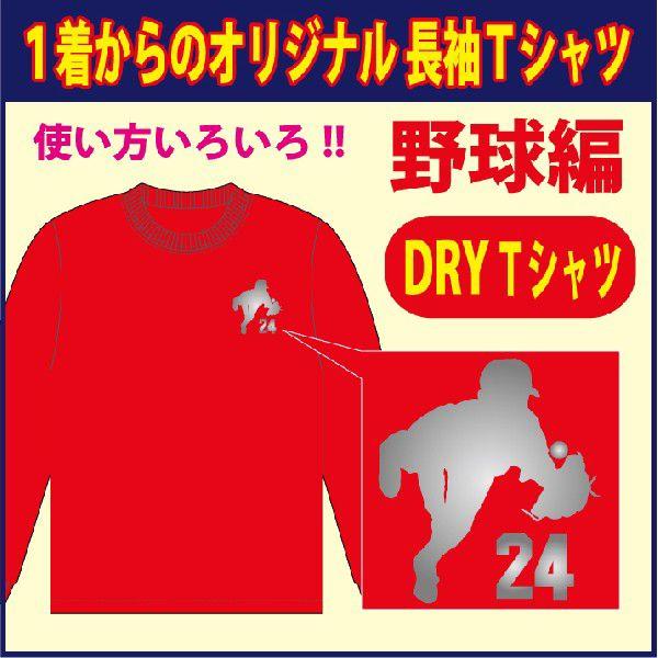 i[ցjhCsVc ( 싅 )@bh/ S11F@fUCmA܂1TԑOID]̂߃VGbg𑽐ǉ܂