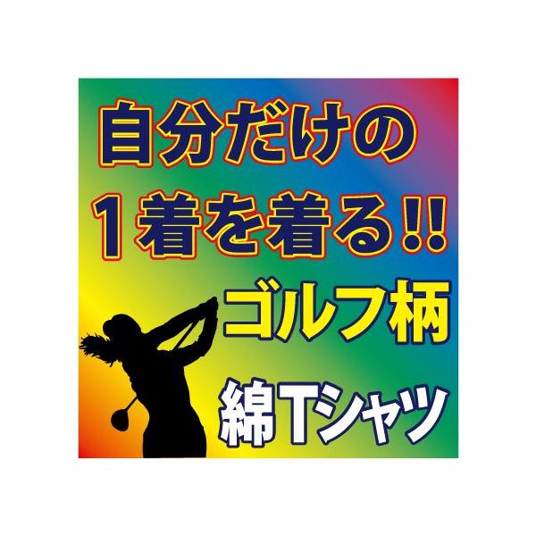 i[ցjsVc 100 S50F ( St )@ vg̃fUCmA܂1TԑOł