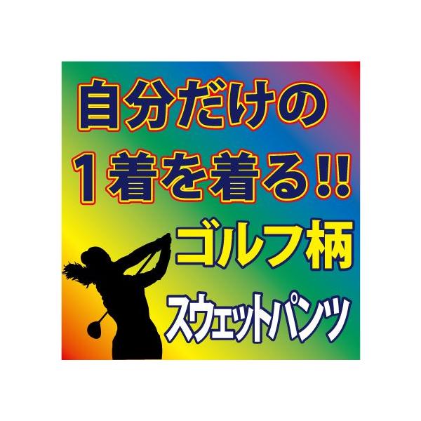 XEFbgpc  /ubN@ S7F St vg̃fUCmA܂1TԑOł