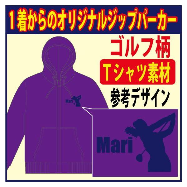 Wbvp[J[   /fB[vp[v  S6F St fUCmA܂1TԑOł