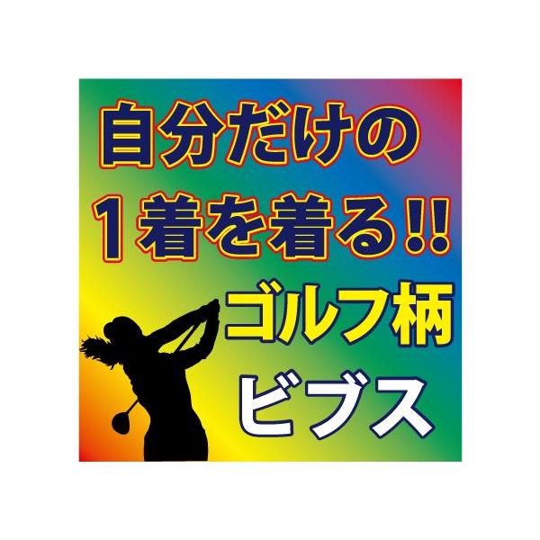 ruX/zf iuIW@ S9Fj St vg̃fUCmA܂1TԑOł